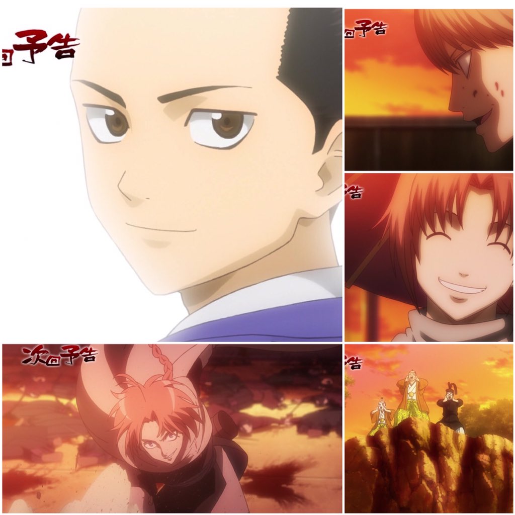 悠梨 次回アニメ銀魂 第301話 将軍暗殺篇 二 忍の里 Gintama T Co K5xpz1vrqa 悠梨 次回アニメ銀魂 第301話 将軍暗殺篇 二 忍の里 Gintama T Co K5xpz1vrqa