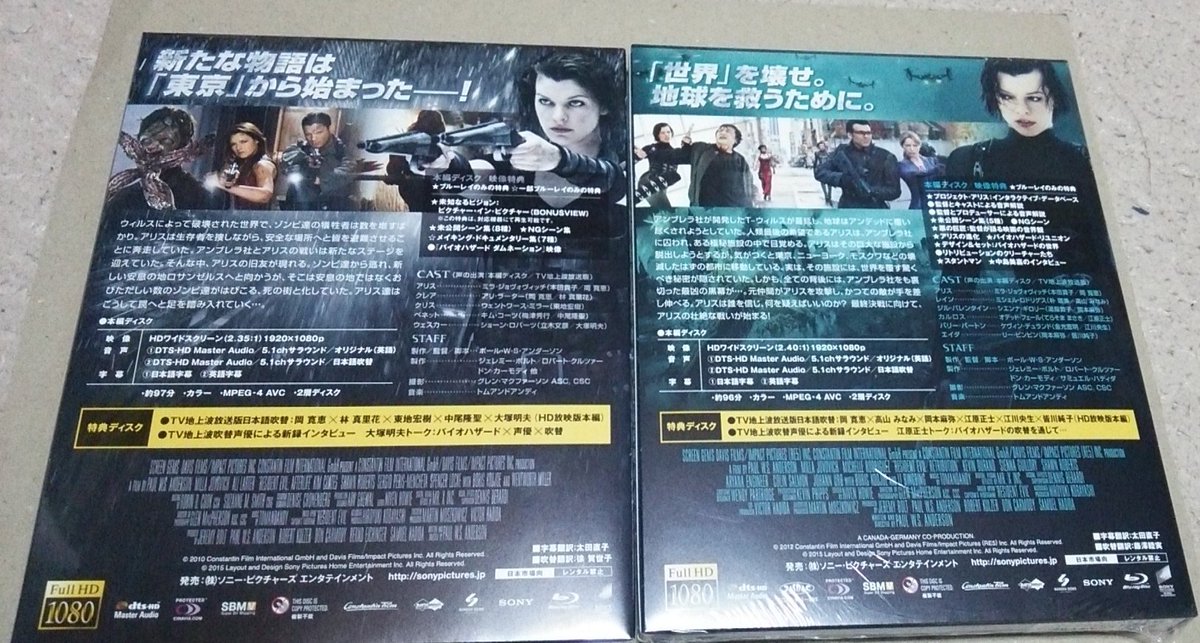本日削除)吹替洋画劇場ラスト・アクション・ヒーローのTV版吹替
