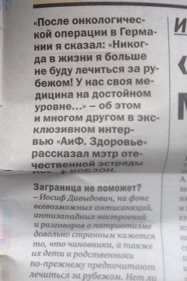 https://pbs.twimg.com/media/CVO-qjmXAAEKaH5.jpg