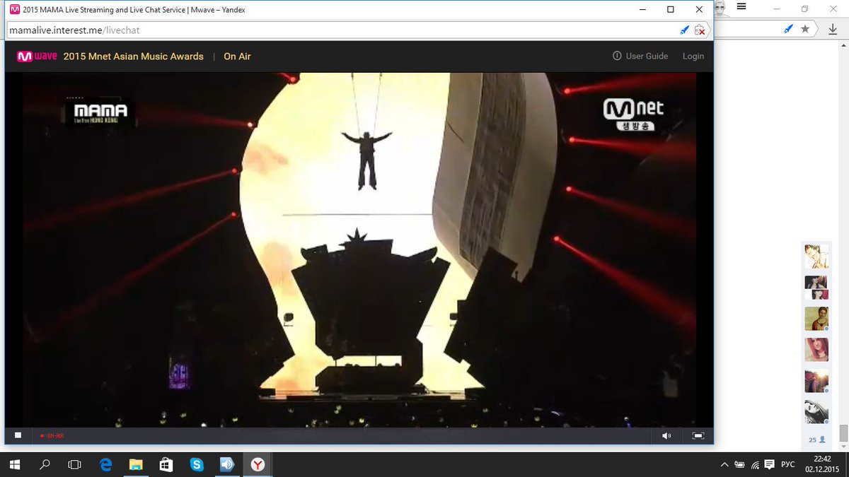Как доказать,что ты-король этого вечера?
 #MAMA2015