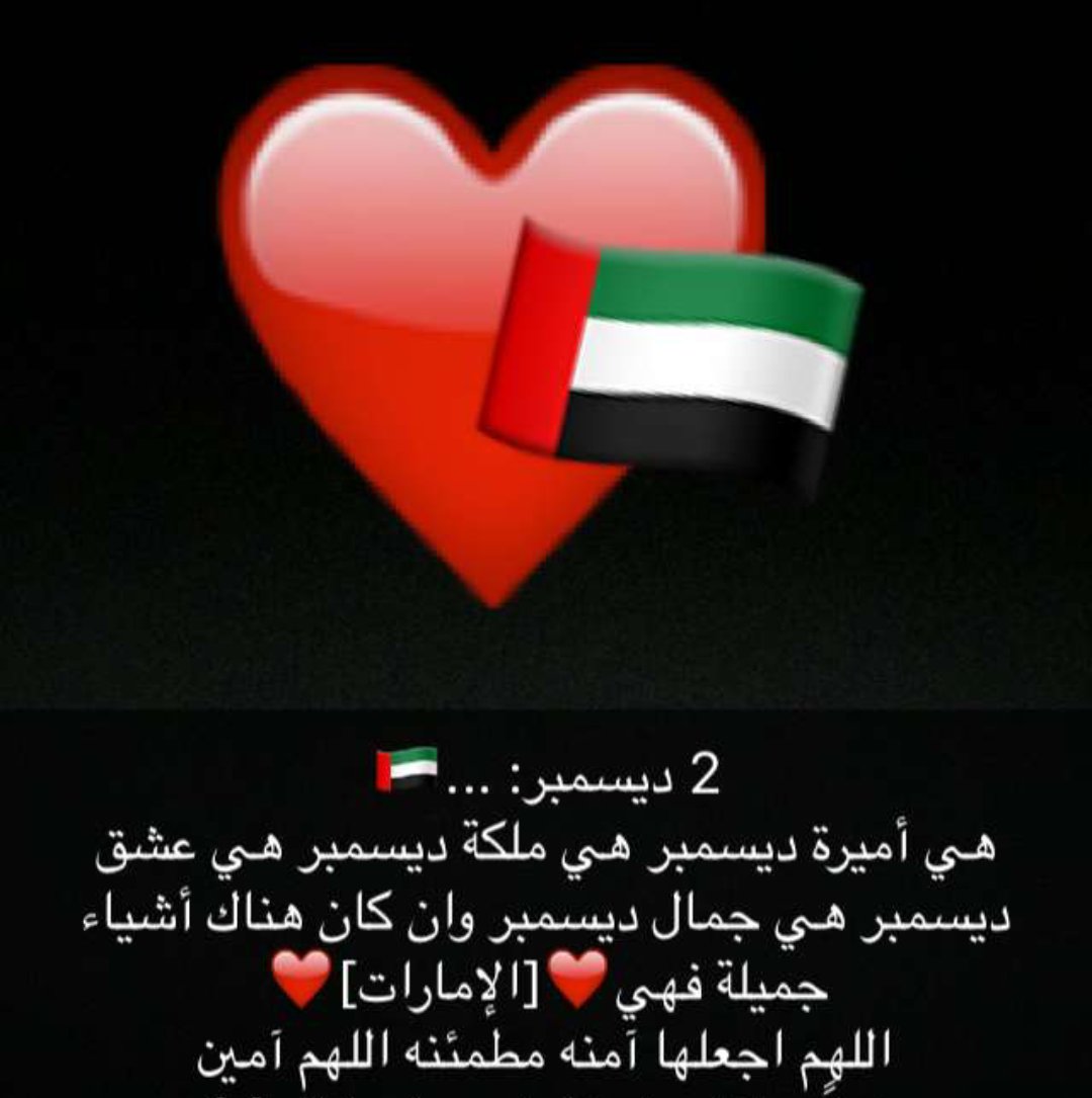 ❤❤