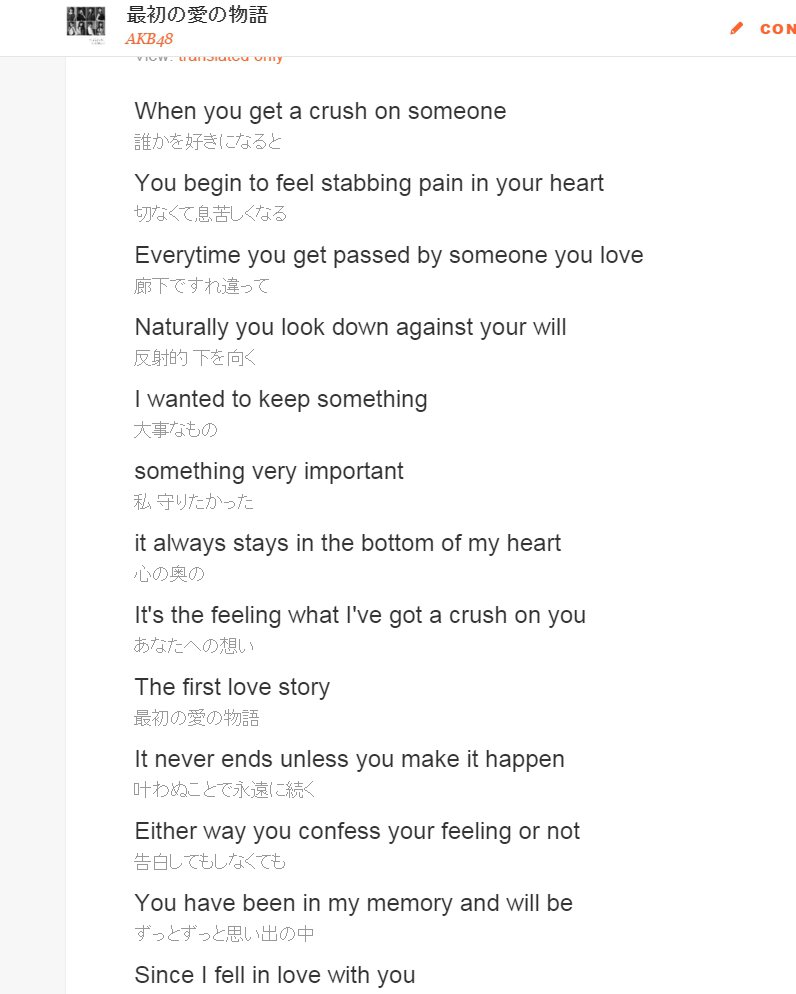 くせ毛になっちゃう土曜日 歌詞を訳したのは海援隊の贈る言葉以来だと思うぞ 英語力はやっぱ上がったのかな Akb48 最初の愛の物語 セーラーゾンビ Hulu 歌詞を翻訳 英語 翻訳 T Co Qjsuxstpla Twitter くせ毛になっちゃう土曜日 歌詞を訳したのは海援隊の贈る言葉以来だと思うぞ 英語力はやっぱ上がったのかな Akb48 最初の愛の物語 セーラーゾンビ Hulu 歌詞を翻訳 英語 翻訳 T Co Qjsuxstpla Twitter