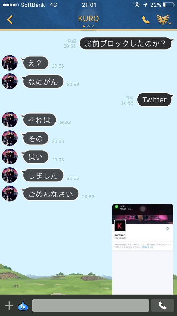 Twitter पर Kekka77 かの有名ユーチューバークロケンtvことクロケンが喧嘩した相手の顔写真ちょうだいって言ってた挙句これとは さすがにデラブンブンは違いますわ 拡散希望 Kirudesu15 T Co 2qzaau8s73 Twitter पर Kekka77 かの有名ユーチューバークロケンtvことクロケンが喧嘩した相手の顔写真ちょうだいって言ってた挙句これとは さすがにデラブンブンは違いますわ 拡散希望 Kirudesu15 T Co 2qzaau8s73