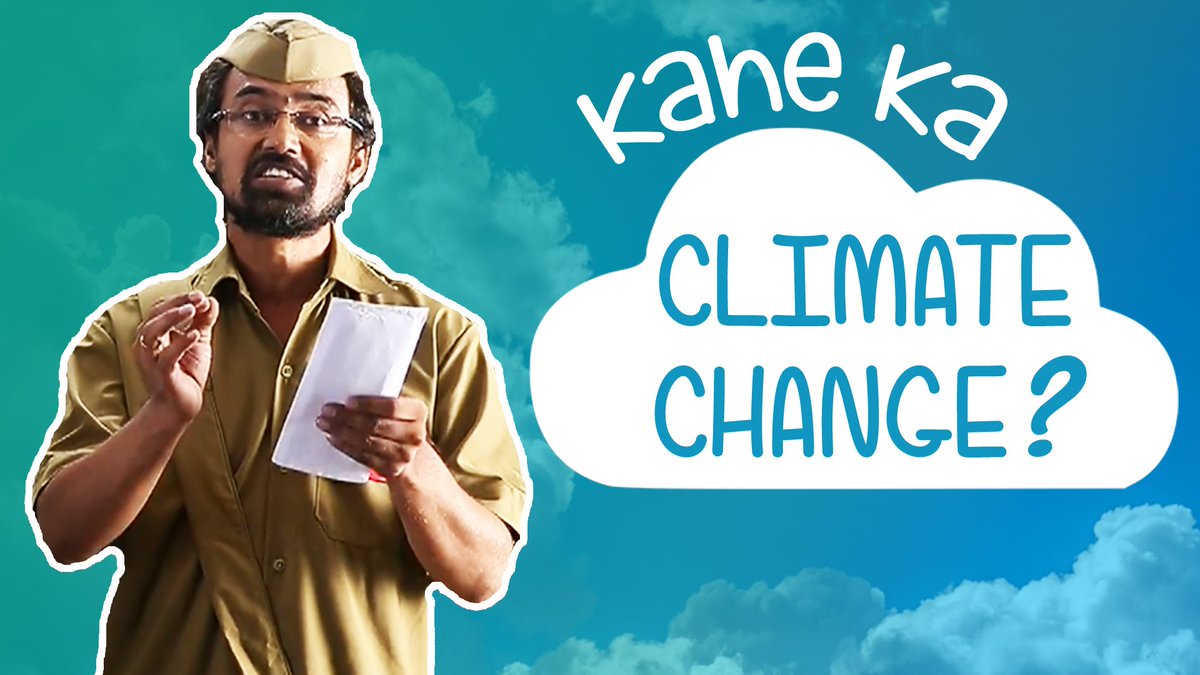 dimplesharma993's tweet photo. #ClimateChangeVideo will help you to understand a little effort can make a difference. https://t.co/22AbMcQdNG https://t.co/R3tsmfXPMH