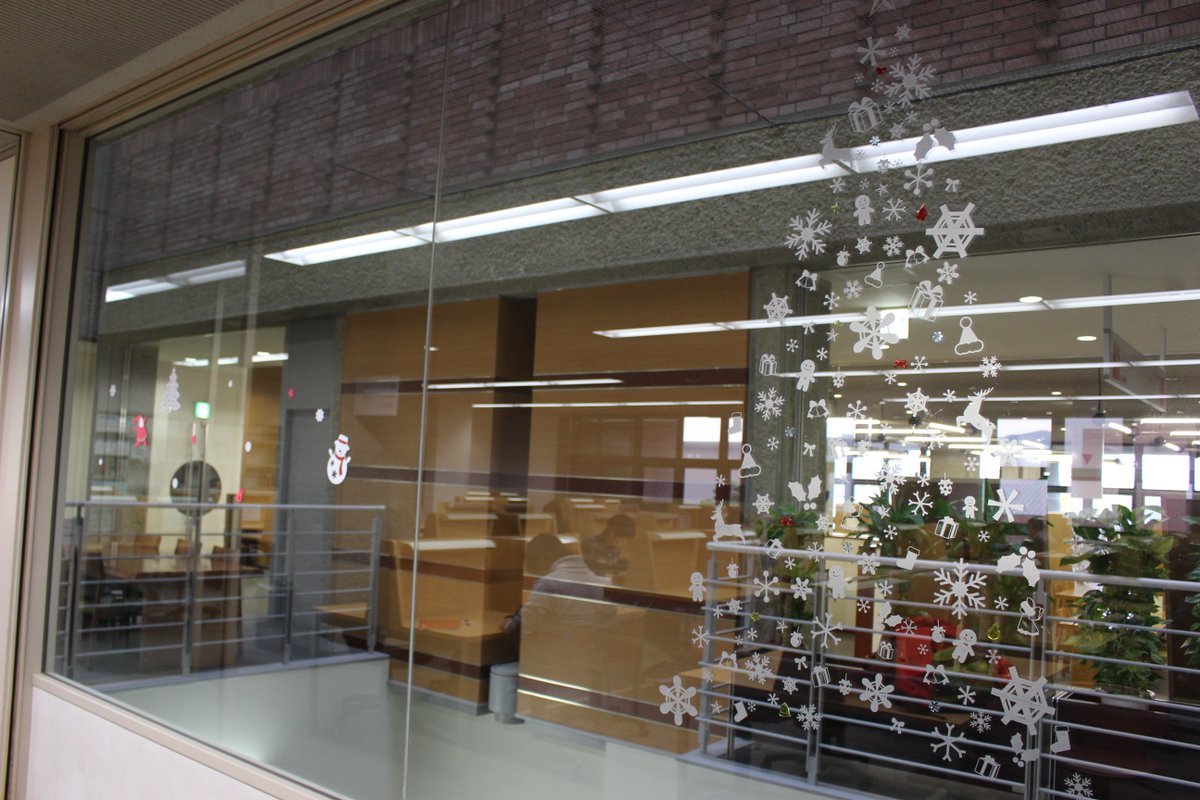 九州産業大学図書館 九州産業大学図書館
