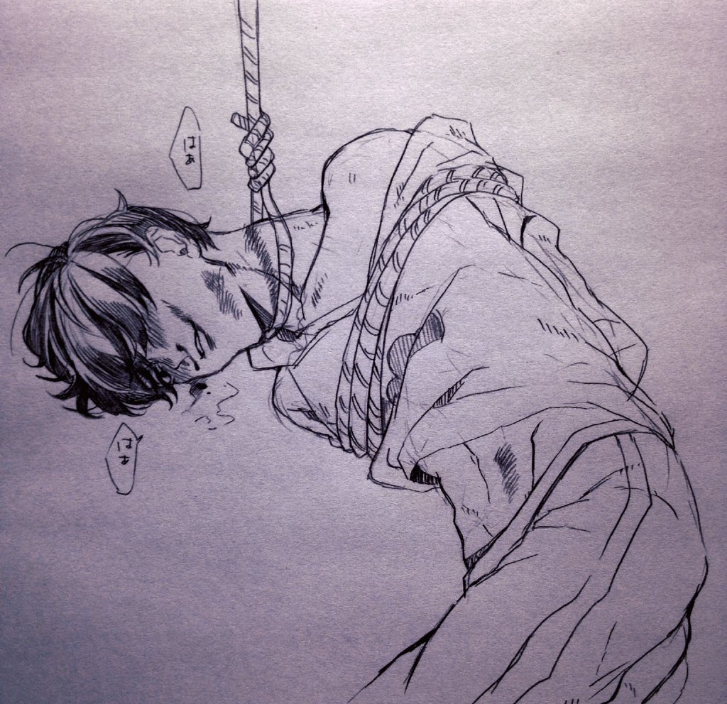 @ayanourabeya アッ………シコ… 