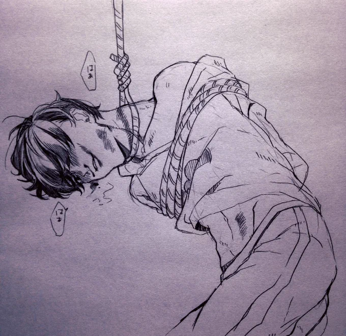 @ayanourabeya アッ………シコ… 