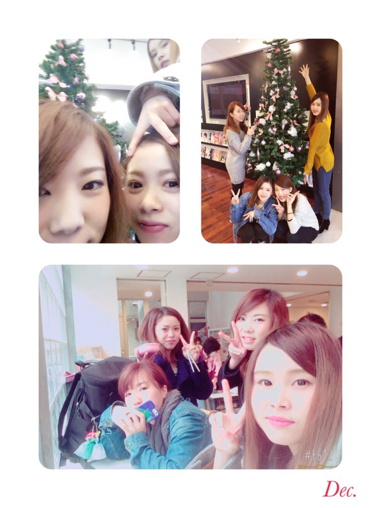 内田有香 Khna0430 Twitter 内田有香 Khna0430 Twitter