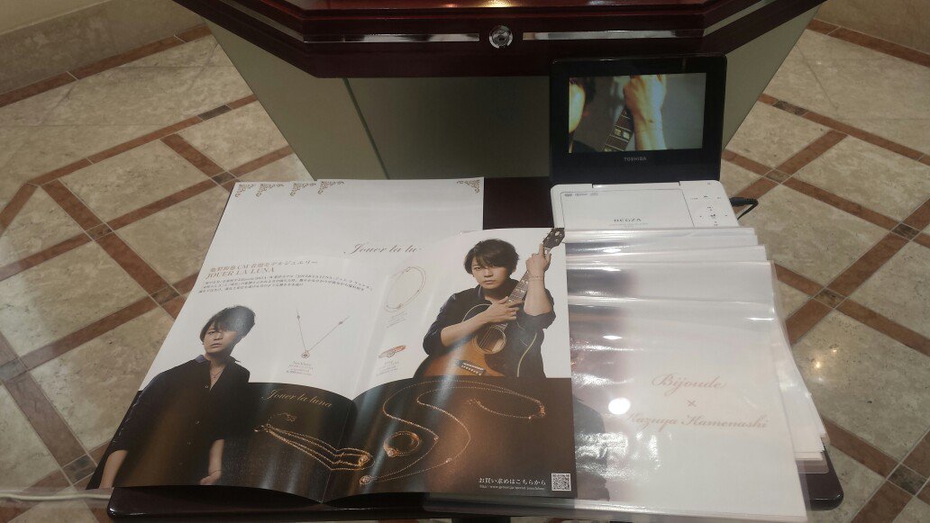 埋め込み画像への固定リンク