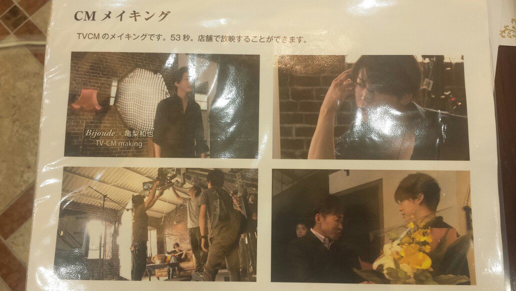 埋め込み画像への固定リンク