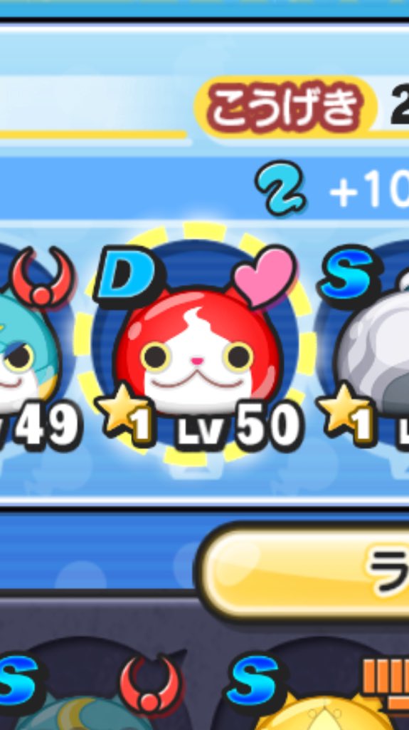 もう引き返せないところまで来てしまった