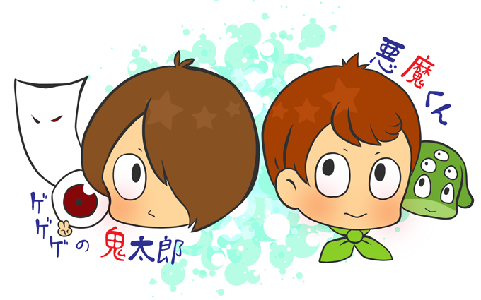 悪魔くんのtwitterイラスト検索結果 古い順
