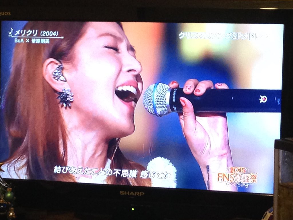 97BaeK04's tweet photo. BoA姉 … 最高です✨

11年前の曲で今も世の中にクリスマスソングとして知られてるのは誇らしいです

メリクリ … 大好きだし
BoA姉も大好き！！💓

これからも 応援して行きます！ https://t.co/C9xmYd9nev