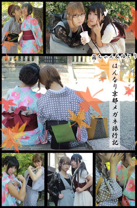 コスプレイヤー冴えない菌ちゃんのTwitter画像36