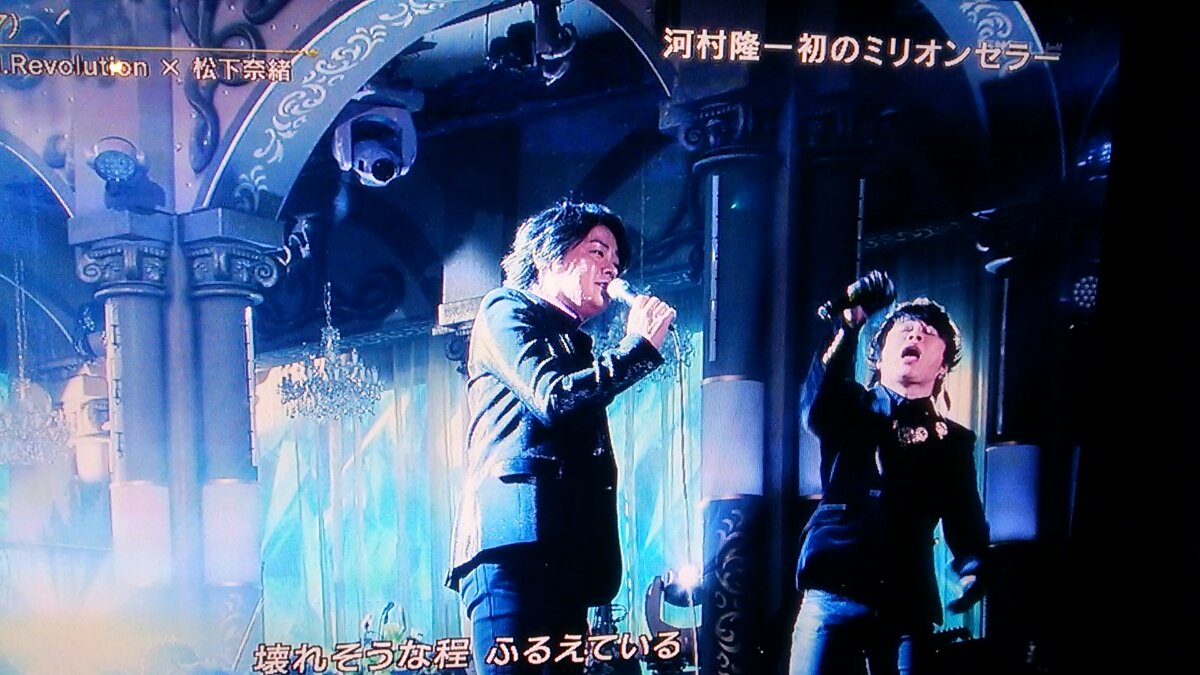 15 12 2フジテレビ系 Fns歌謡祭 に沸き立つ 西川クラスタの皆さん 9ページ目 Togetter 15 12 2フジテレビ系 Fns歌謡祭 に沸き立つ 西川クラスタの皆さん 9ページ目 Togetter