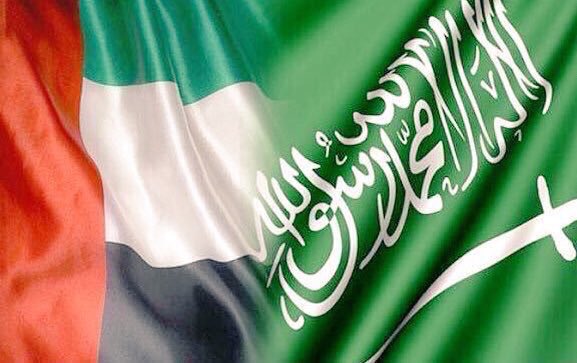 Hamad 🇸🇦 tweet media