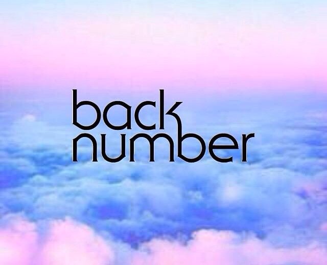 Back Number Back Twitter