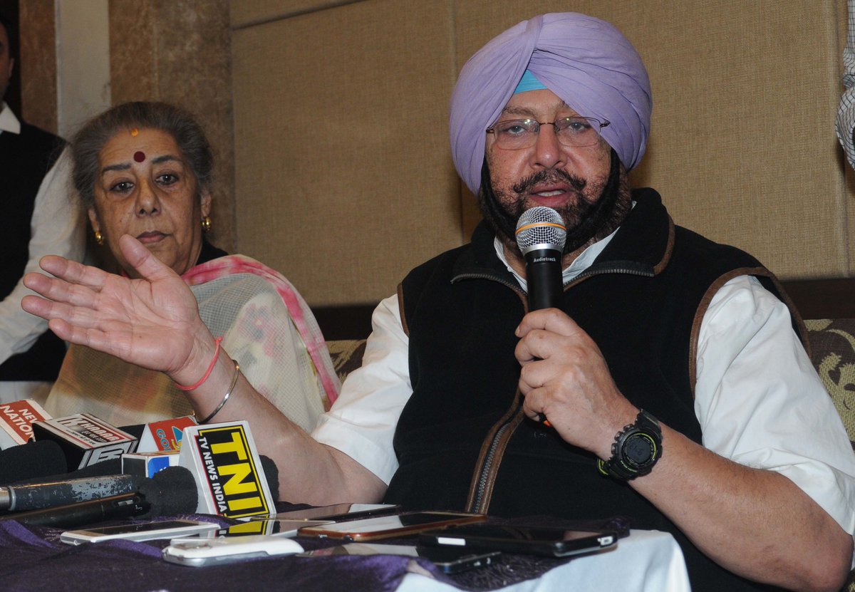 thetribunechd's tweet image. #Punjab: Cong to follow #Biharpattern in 2017 Assembly polls @capt_amarinder tribuneindia.com/news/punjab/co…