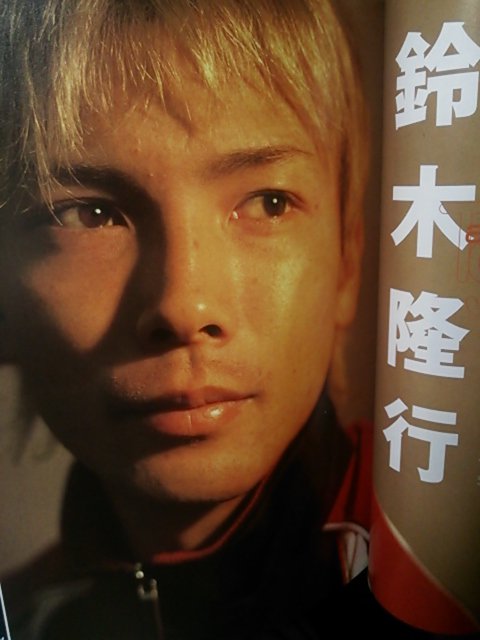 鈴木隆行引退 個性的なファン大量まとめ 武骨でこんなに愛された 稀有なfwでした 3ページ目 Togetter 鈴木隆行引退 個性的なファン大量まとめ 武骨でこんなに愛された 稀有なfwでした 3ページ目 Togetter