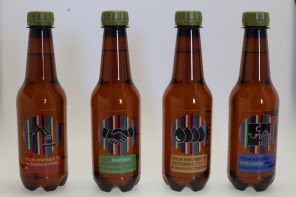 Agfa_Inkjet's tweet photo. At #InPrint2015 we distributed bottles to scan with our AR app. Missed them? Try online now. https://t.co/2BczDIuRlS https://t.co/VfWFfRxUFx