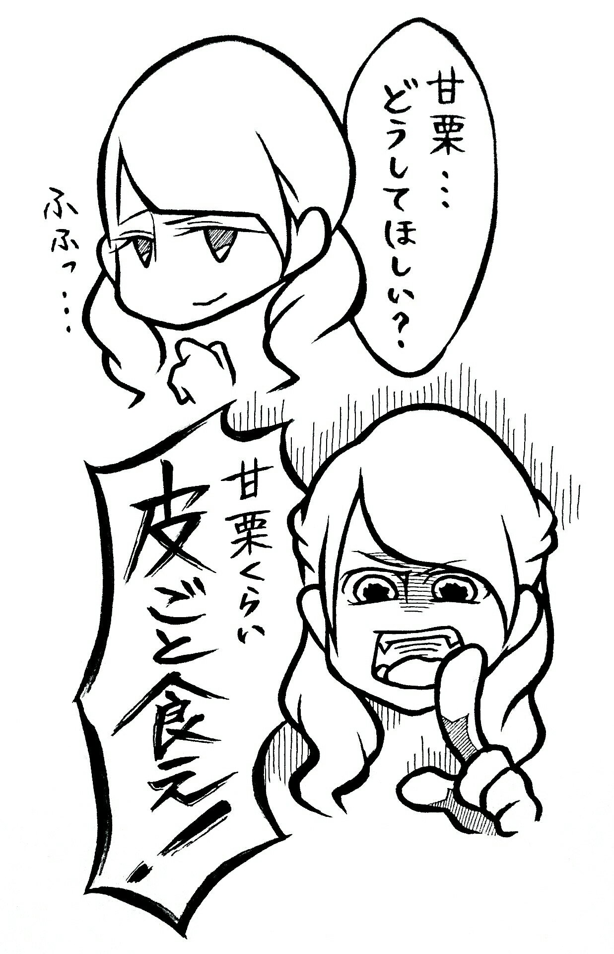 新鮮なたまご さかした 某コピペbotのまついさんたちが想像できすぎてしまったのでつい 萌えましたありがとうございます ノンフィクションでも有り得るフィクション 尊いとおしい T Co Linpvrtpmi 新鮮なたまご さかした 某コピペbotのまついさんたちが想像できすぎてしまったのでつい 萌えましたありがとうございます ノンフィクションでも有り得るフィクション 尊いとおしい T Co Linpvrtpmi