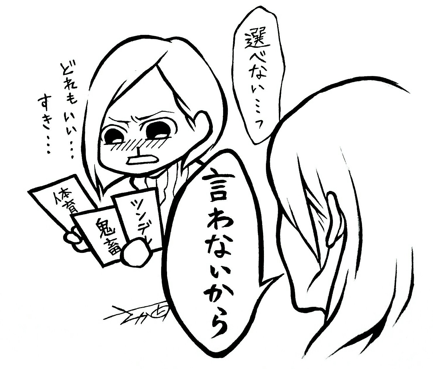 新鮮なたまご さかした 某コピペbotのまついさんたちが想像できすぎてしまったのでつい 萌えましたありがとうございます ノンフィクションでも有り得るフィクション 尊いとおしい T Co Linpvrtpmi 新鮮なたまご さかした 某コピペbotのまついさんたちが想像できすぎてしまったのでつい 萌えましたありがとうございます ノンフィクションでも有り得るフィクション 尊いとおしい T Co Linpvrtpmi