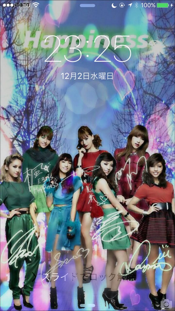 Twitter पर Syi画像加工 Ldh中心 新作 E Girls Merry Merry Xmas Vocal Ver Flower Ver Happiness Ver Dream Ver ロック画面 欲しい人rt 100rtいけば配布 T Co Tfsyantxjq