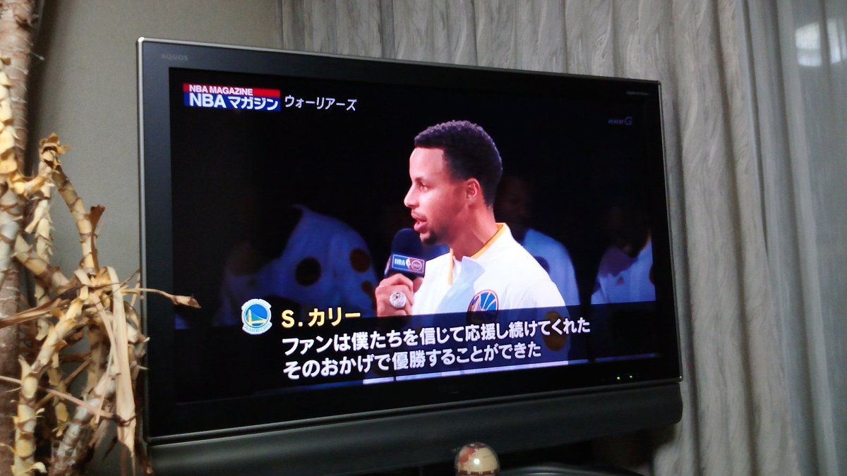 Nbaマガジン