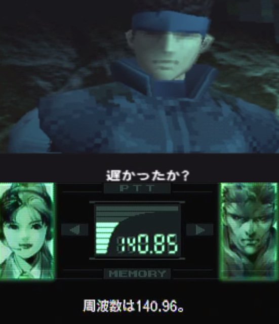 Mp4 4 Keiba No Twitter Mgsシリーズ主人公 ソリッド スネーク 進化の歴史 作内時系列順 Foxhound隊員 伝説の傭兵 イロコィ プリスキン オールド スネーク Mgs メタルギア メタルギアソリッド ソリッドスネーク 進化ツイート T Co Syna15tjjn Mp4 4 Keiba No Twitter Mgsシリーズ主人公 ソリッド スネーク 進化の歴史 作内時系列順 Foxhound隊員 伝説の傭兵 イロコィ プリスキン オールド スネーク Mgs メタルギア メタルギアソリッド ソリッドスネーク 進化ツイート T Co Syna15tjjn