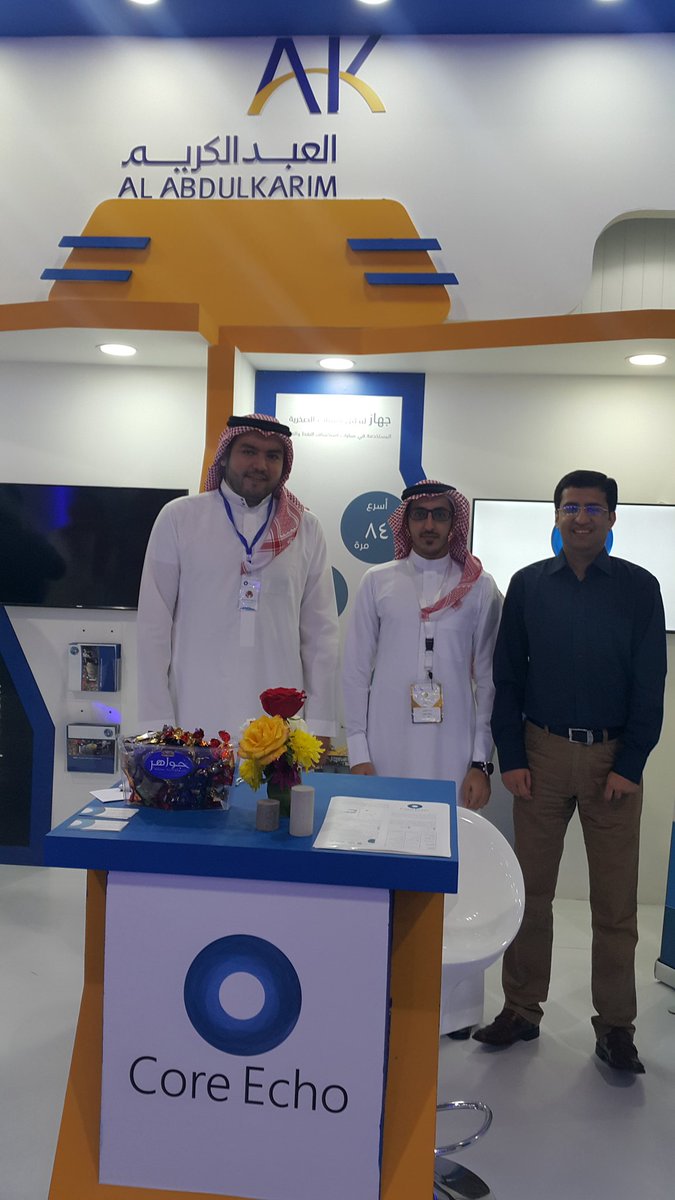 <a href="/eiKFUPM/">KFUPM Entrepreneurship</a>  نشكر شركة العبدالكريم القابضة @balabdulkarim على رعايتهم شركة @coreecho في معرض شباب وشابات اعمال الشرقية