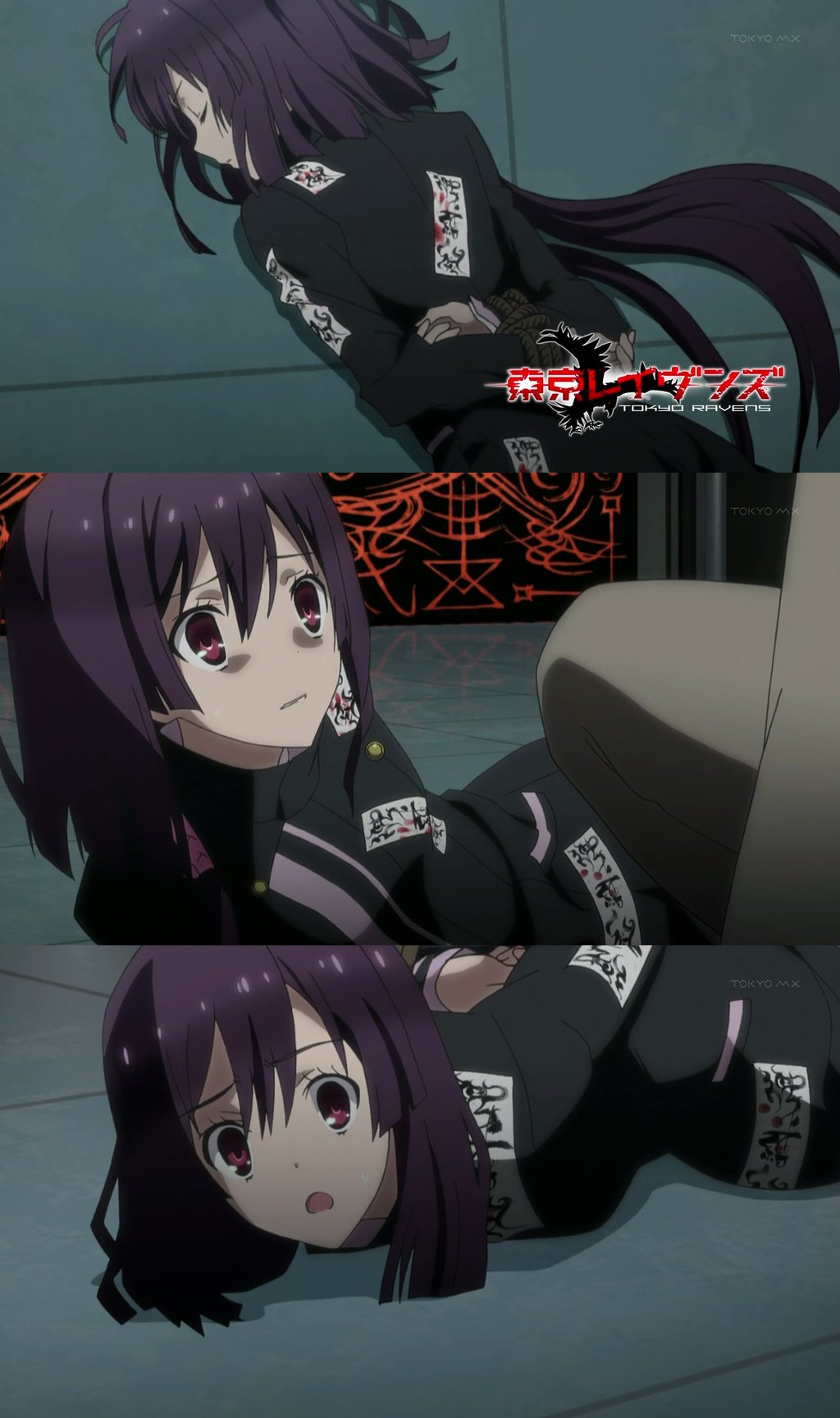 Twitter 上的 Yoshiyuki Yu Nagi Nawa 引っ叩きたくなりますか 笑 東京レイヴンズ の土御門夏目というキャラらしいです 詳しくは知らないのですが 11話に例のシーンがあるそうです あと 5話に縄と御札で拘束されています T Co Hbrfk5ogka Twitter