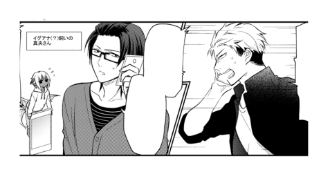 さらっとイグアナの真央さんとデスくんが出ておりますがこの2組の奇跡の出会いは現在通販中の卵のコピー本にてネコさんが書き下ろしています(というステマ)

ロク 