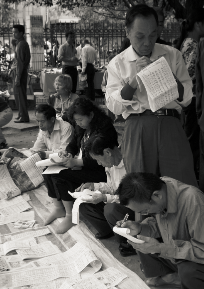 go2Hainan's tweet photo. In Hainan, playing the lottery is are very popular! Why don’t you try your luck? #TraveltoHainan #SunshineandCuisine https://t.co/D8JvFRiPYQ