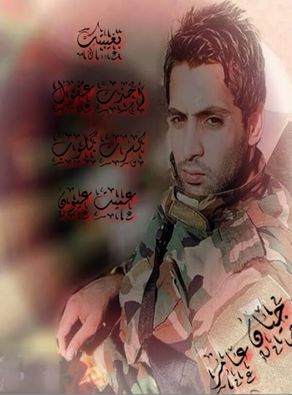 💙 (@zahraamohamd2) on Twitter photo 