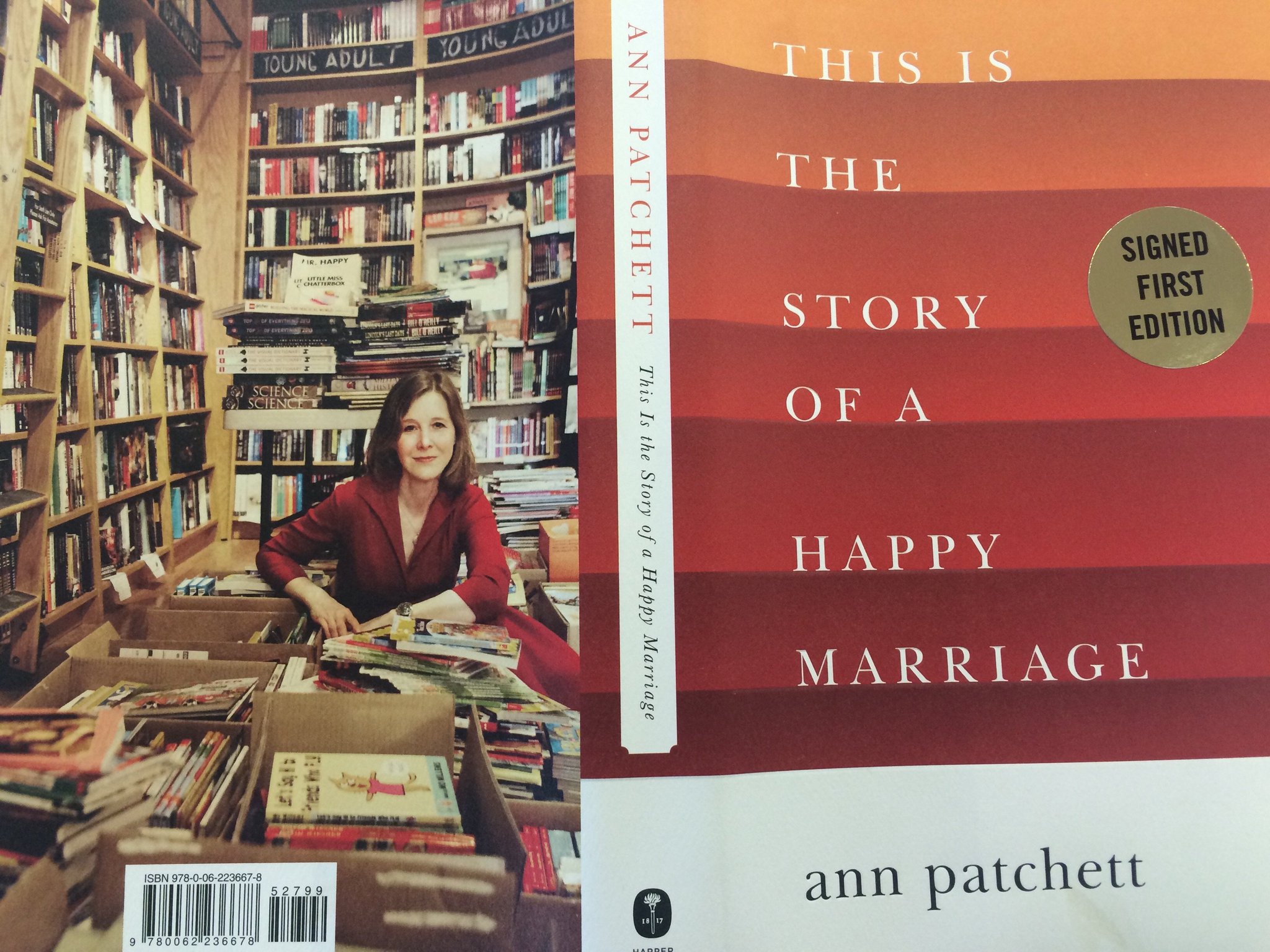 Happy Birthday to our second favorite author/bookstore owner, Ann Patchett 