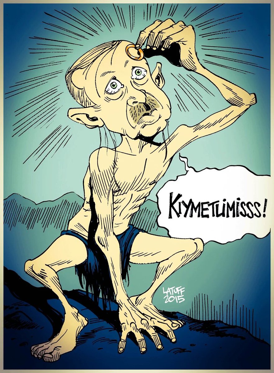 Permalien de l'image intégrée