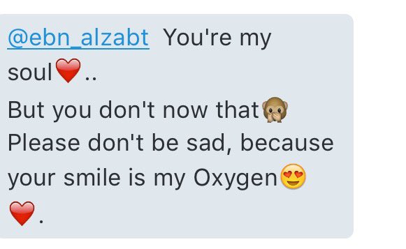 DeliveryMessage's tweet image. @ebn_alzabt