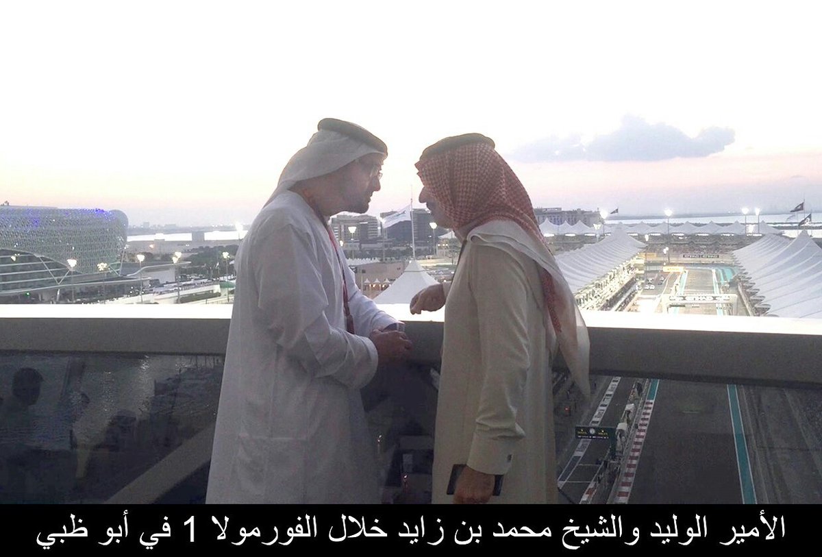 الوليد بن طلال tweet media