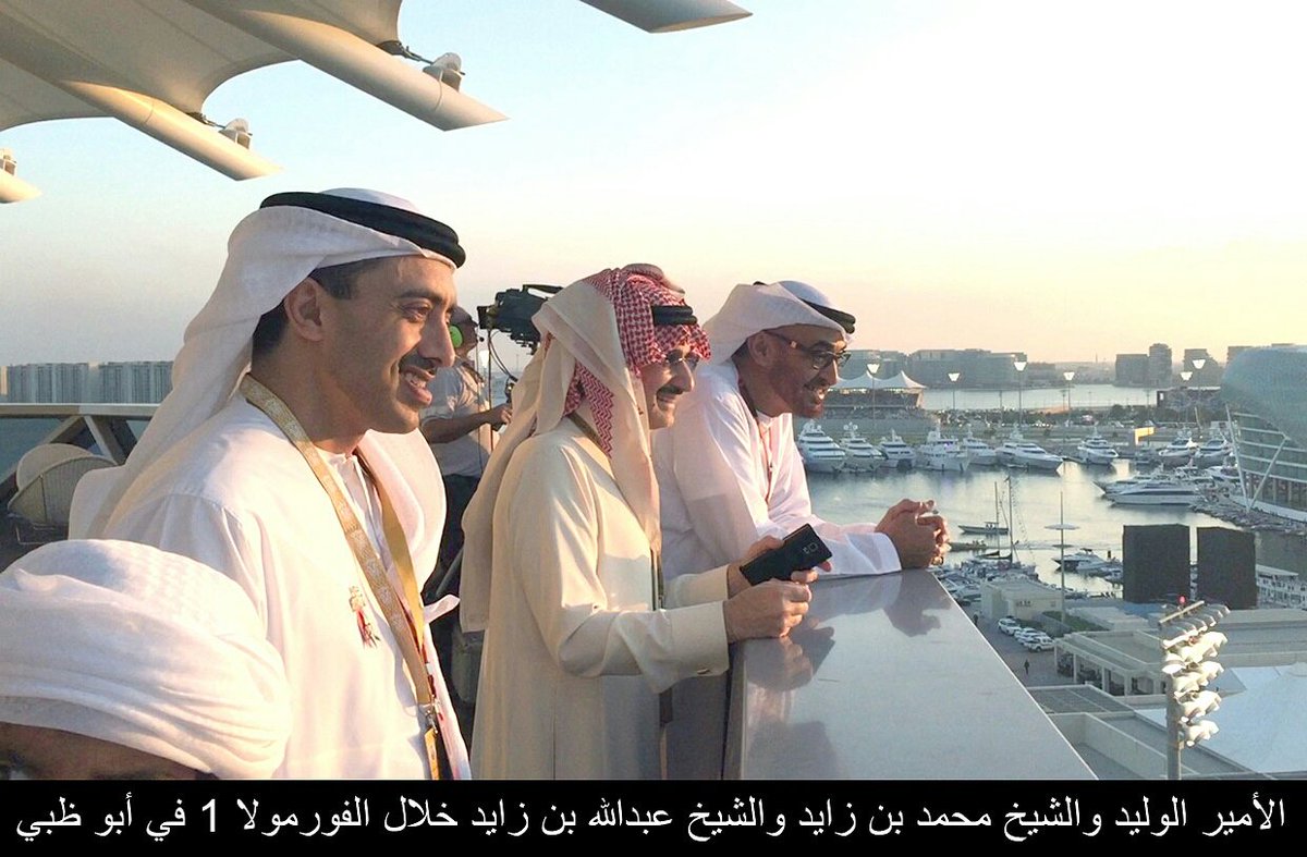 الوليد بن طلال tweet media