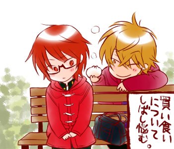 東雲隆一のtwitterイラスト検索結果 東雲隆一のtwitterイラスト検索結果