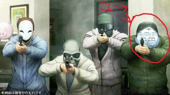 デルード 科学ａｄｖニュービー探索 Na Twitteru 繰り返しますよ 襲撃者に交じってる力士シールマンくん 彼はカオスチャイルドに出てきますよ どうですか T Co hf1lqyv9 Twitter