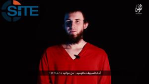 Боевики ИГИЛ заявили о казни "агента ФСБ" - Цензор.НЕТ 815