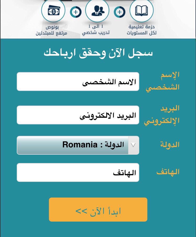 3l_3noud tweet picture