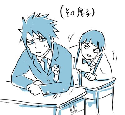 現?パロ 