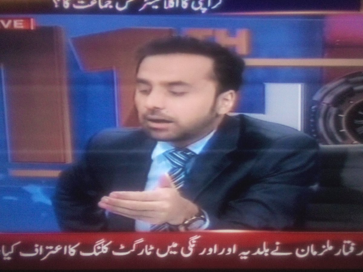 i_Hajraax's tweet photo. @WaseemBadami Live only on @ARYNEWSOFFICIAL
#LookingAwsome! :* https://t.co/tCOgED0CTa