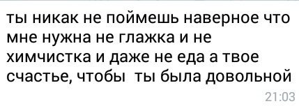 Taasich tweet picture