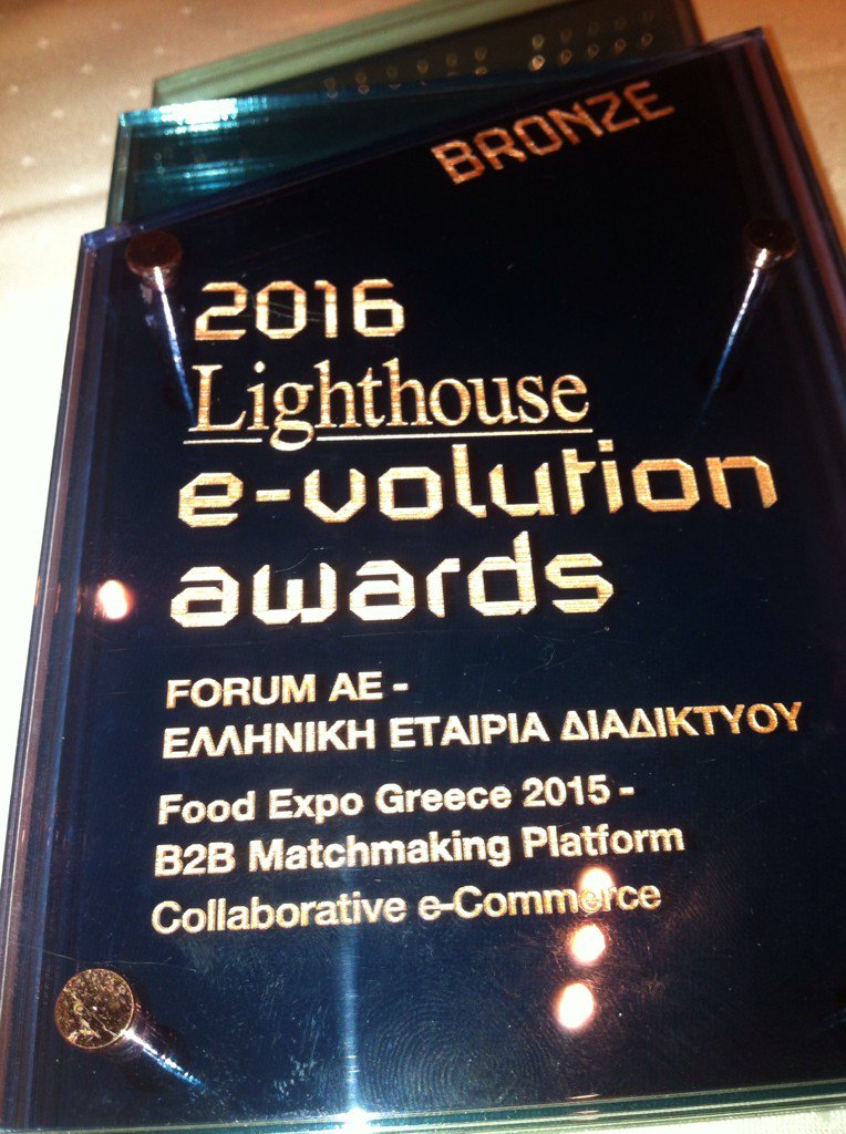andrianakos_ap's tweet photo. Ένα βραβείο πάντα δίνει κουράγιο για να προσπαθείς περισσότερο... #evolutionawards #eledgr #forumsa @eledgr https://t.co/rxTerzOPQL