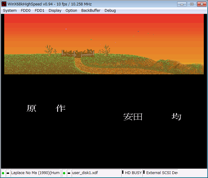 came_tongue_000's tweet photo. #SHARP #X68000 #DiableDeLaplace #HummingBirdSoft #GroupSNE #retrogaming #retrogamer https://t.co/y727xjpCYj