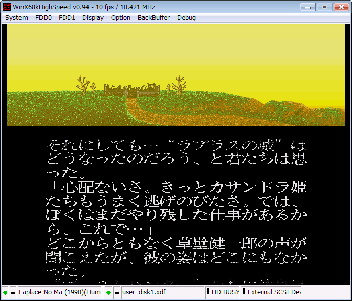came_tongue_000's tweet photo. #SHARP #X68000 #DiableDeLaplace #HummingBirdSoft #GroupSNE #retrogaming #retrogamer https://t.co/y727xjpCYj