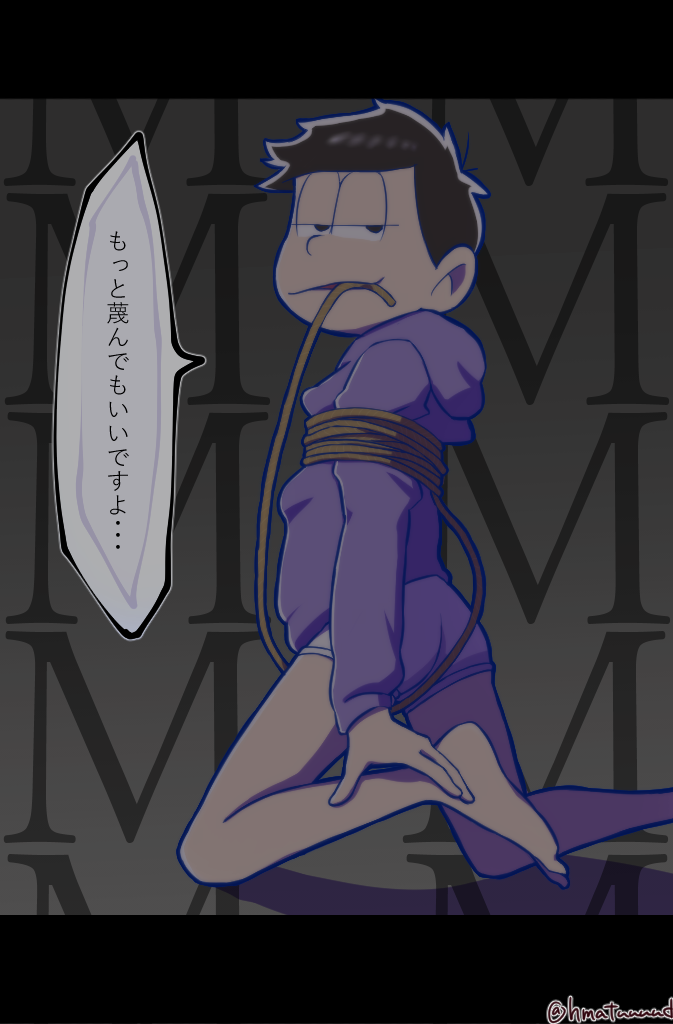 ヘビイ En Twitter 一松がmとか聞いて過呼吸待ったなし T Co Jsjabphwce